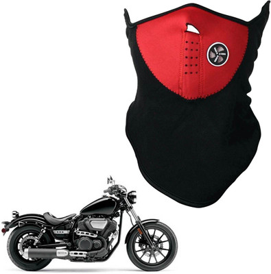 

Shoolin Dustproof,Windproof & Pollution Proof Red Half Face Balaclava/Mask_XLHLFBLCKRedFRHercer XLHLFBLCKREDFRHercer Mask