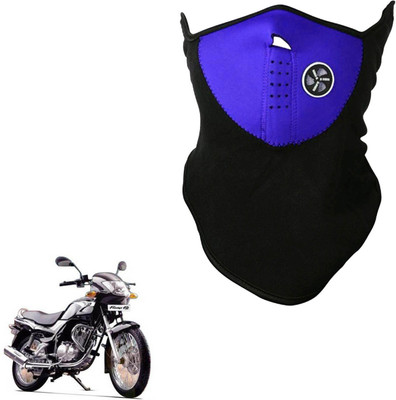 

Shoolin Dustproof,Windproof & Pollution Proof Blue Half Face Balaclava/Mask_XLHLFBLCKBLUFRTVSF2 XLHLFBLCKBLUFRTVSF2 Mask