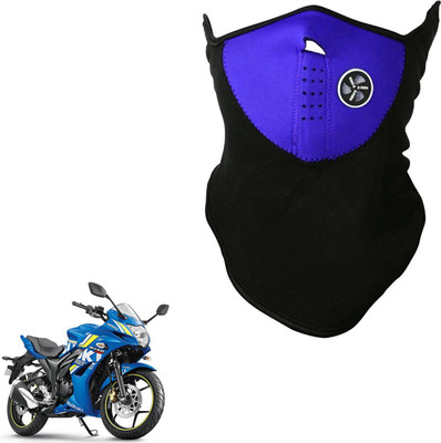 

Shoolin Dustproof,Windproof & Pollution Proof Blue Half Face Balaclava/Mask_XLHLFBLCKBLUFRSuzSF XLHLFBLCKBLUFRSuzSF Mask
