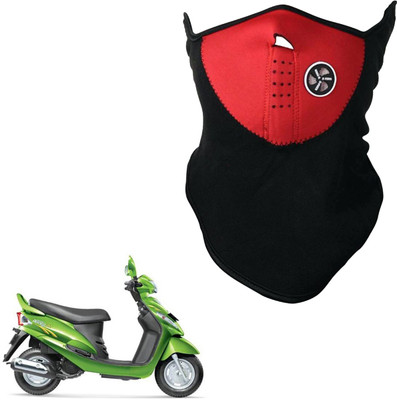 

Shoolin Dustproof,Windproof & Pollution Proof Red Half Face Balaclava/Mask_MHLFBLCKRedFRMahRZ MHLFBLCKREDFRMahRZ Mask