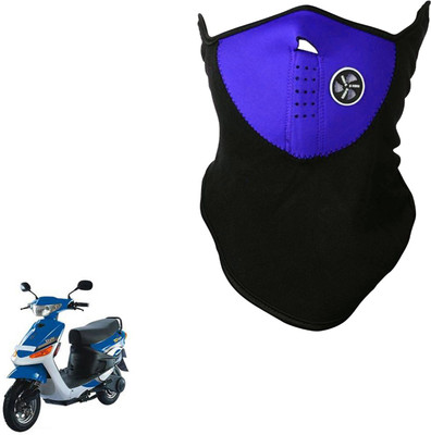 

Shoolin Dustproof,Windproof & Pollution Proof Blue Half Face Balaclava/Mask_LHLFBLCKBLUFRIndyle LHLFBLCKBLUFRIndyle Mask