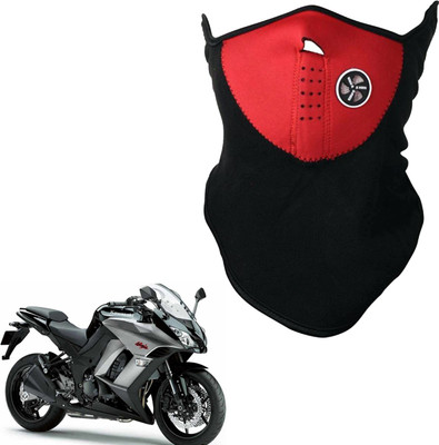 

Shoolin Dustproof,Windproof & Pollution Proof Red Half Face Balaclava/Mask_MHLFBLCKRedFRKaw000 MHLFBLCKREDFRKaw000 Mask