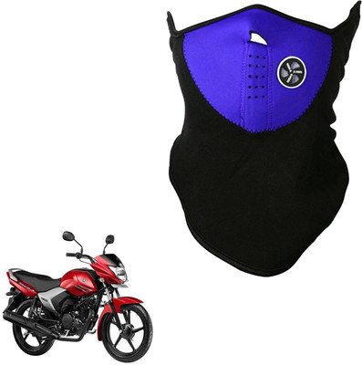 

Shoolin Dustproof,Windproof & Pollution Proof Blue Half Face Balaclava/Mask_XLHLFBLCKBLUFRHonCBF XLHLFBLCKBLUFRHonCBF Mask