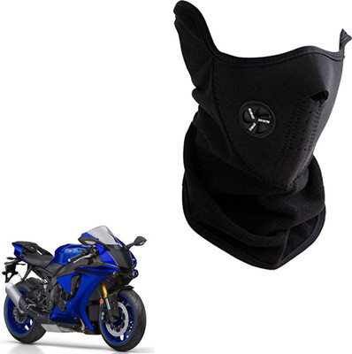 

Shoolin Dustproof,Windproof & Pollution Proof Black Half Face Balaclava/Mask_LHLFBLCKBLKFRYamR1 LHLFBLCKBLKFRYAMR1 Mask