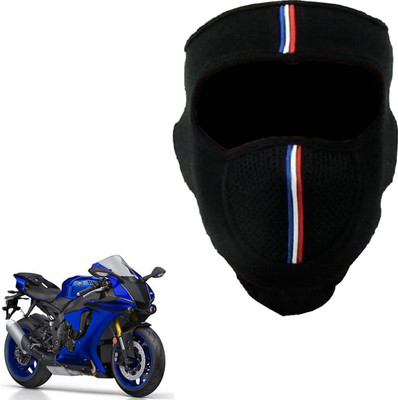 

Shoolin LTRIHLFBLCKBLKFRYamR1 LTRIHLFBLCKBLKFRYamR1 Mask