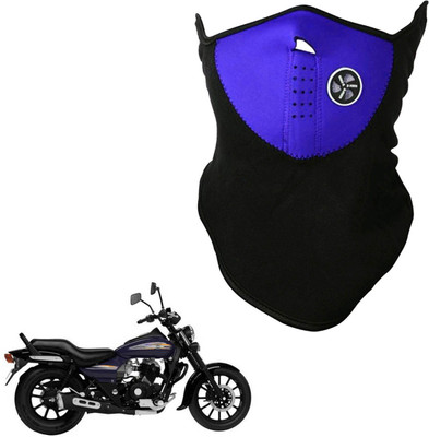 

Shoolin Dustproof,Windproof & Pollution Proof Blue Half Face Balaclava/Mask_LHLFBLCKBLUFRBajeet LHLFBLCKBLUFRBajeet Mask