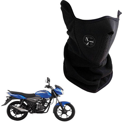 

Shoolin Dustproof,Windproof & Pollution Proof Black Half Face Balaclava/Mask_MHLFBLCKBLKFRBajver MHLFBLCKBLKFRBAJVER Mask