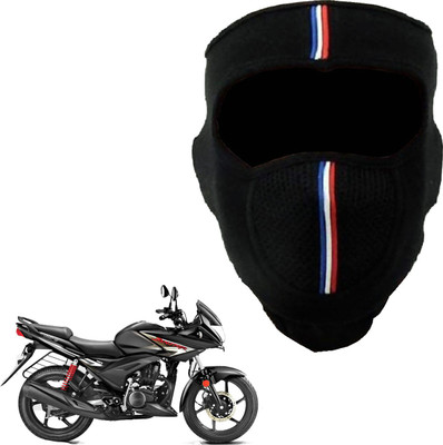 

Shoolin Dustproof,Windproof & Pollution Proof Black Half Face Balaclava/Mask_LTRIHLFBLCKBLKFRHertor LTRIHLFBLCKBLKFRHertor Mask