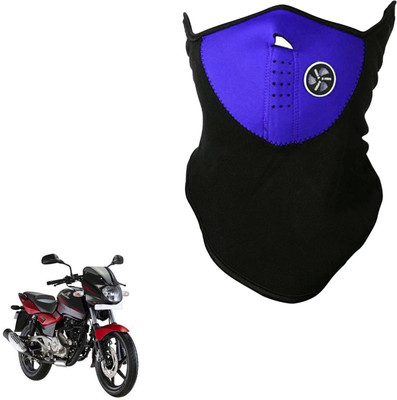 

Shoolin Dustproof,Windproof & Pollution Proof Blue Half Face Balaclava/Mask_MHLFBLCKBLUFRBajS-i MHLFBLCKBLUFRBajS-i Mask