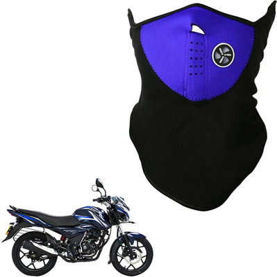 

Shoolin Dustproof,Windproof & Pollution Proof Blue Half Face Balaclava/Mask_XLHLFBLCKBLUFRBajS-i XLHLFBLCKBLUFRBajS-i Mask
