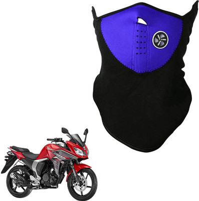 

Shoolin Dustproof,Windproof & Pollution Proof Blue Half Face Balaclava/Mask_MHLFBLCKBLUFRYam5s MHLFBLCKBLUFRYam5s Mask