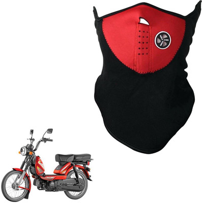 

Shoolin Dustproof,Windproof & Pollution Proof Red Half Face Balaclava/Mask_XLHLFBLCKRedFRTVSXL XLHLFBLCKREDFRTVSXL Mask