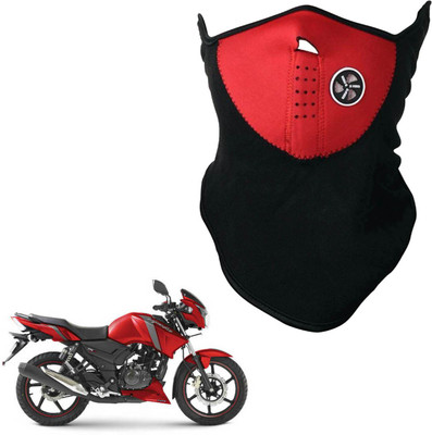 

Shoolin Dustproof,Windproof & Pollution Proof Red Half Face Balaclava/Mask_MHLFBLCKRedFRTVS160 MHLFBLCKREDFRTVS160 Mask
