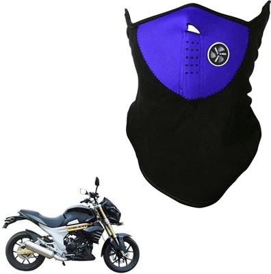 

Shoolin Dustproof,Windproof & Pollution Proof Blue Half Face Balaclava/Mask_LHLFBLCKBLUFRMahojo LHLFBLCKBLUFRMahojo Mask