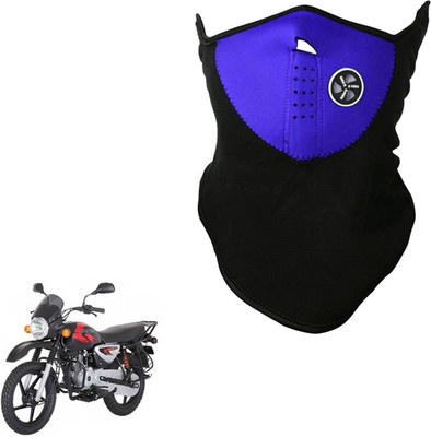 

Shoolin Dustproof,Windproof & Pollution Proof Blue Half Face Balaclava/Mask_LHLFBLCKBLUFRBajxer LHLFBLCKBLUFRBajxer Mask