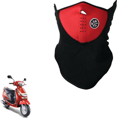 

Shoolin Dustproof,Windproof & Pollution Proof Red Half Face Balaclava/Mask_MHLFBLCKRedFRMahuro MHLFBLCKREDFRMahuro Mask