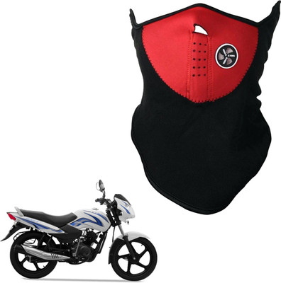 

Shoolin Dustproof,Windproof & Pollution Proof Red Half Face Balaclava/Mask_XXLHLFBLCKRedFRTVSort XXLHLFBLCKREDFRTVSort Mask