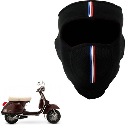 

Shoolin Dustproof,Windproof & Pollution Proof Black Half Face Balaclava/Mask_XLTRIHLFBLCKBLKFRTVSuro XLTRIHLFBLCKBLKFRTVSuro Mask