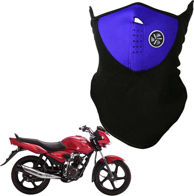 

Shoolin Dustproof,Windproof & Pollution Proof Blue Half Face Balaclava/Mask_XXLHLFBLCKBLUFRTVSive XXLHLFBLCKBLUFRTVSive Mask