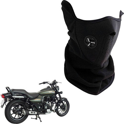 

Shoolin Dustproof,Windproof & Pollution Proof Black Half Face Balaclava/Mask_MHLFBLCKBLKFRBajeet MHLFBLCKBLKFRBAJEET Mask