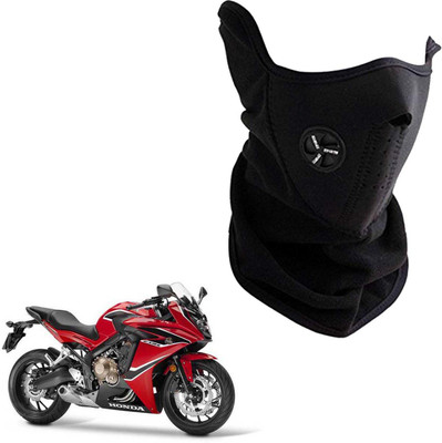 

Shoolin Dustproof,Windproof & Pollution Proof Black Half Face Balaclava/Mask_XXLHLFBLCKBLKFRHon50F XXLHLFBLCKBLKFRHON50F Mask