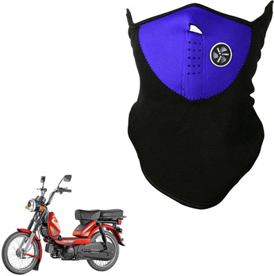 

Shoolin Dustproof,Windproof & Pollution Proof Blue Half Face Balaclava/Mask_XLHLFBLCKBLUFRTVSXL XLHLFBLCKBLUFRTVSXL Mask