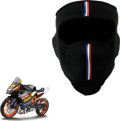 

Shoolin LTRIHLFBLCKBLKFRKTM390 LTRIHLFBLCKBLKFRKTM390 Mask