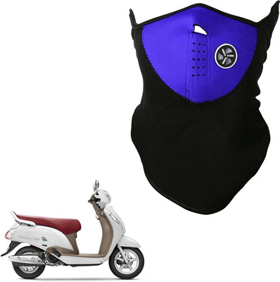 

Shoolin Dustproof,Windproof & Pollution Proof Blue Half Face Balaclava/Mask_XXLHLFBLCKBLUFRSuzSE XXLHLFBLCKBLUFRSuzSE Mask