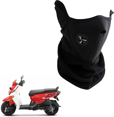 

Shoolin Dustproof,Windproof & Pollution Proof Black Half Face Balaclava/Mask_LHLFBLCKBLKFRHeruet LHLFBLCKBLKFRHERUET Mask