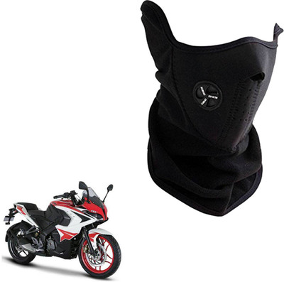 

Shoolin Dustproof,Windproof & Pollution Proof Black Half Face Balaclava/Mask_MHLFBLCKBLKFRBaj200 MHLFBLCKBLKFRBAJ200 Mask