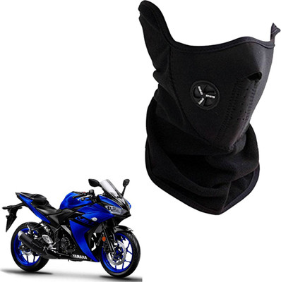 

Shoolin Dustproof,Windproof & Pollution Proof Black Half Face Balaclava/Mask_MHLFBLCKBLKFRYamYZF MHLFBLCKBLKFRYAMYZF Mask