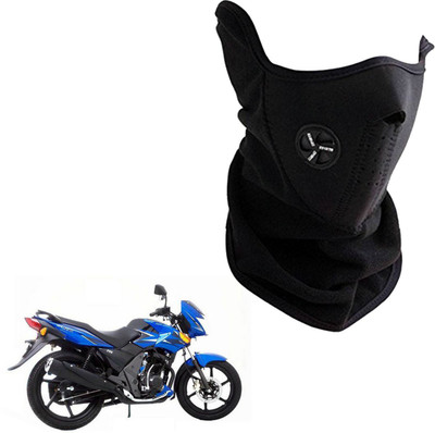

Shoolin Dustproof,Windproof & Pollution Proof Black Half Face Balaclava/Mask_LHLFBLCKBLKFRTVS125 LHLFBLCKBLKFRTVS125 Mask