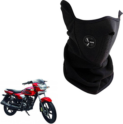 

Shoolin Dustproof,Windproof & Pollution Proof Black Half Face Balaclava/Mask_MHLFBLCKBLKFRTVS125 MHLFBLCKBLKFRTVS125 Mask