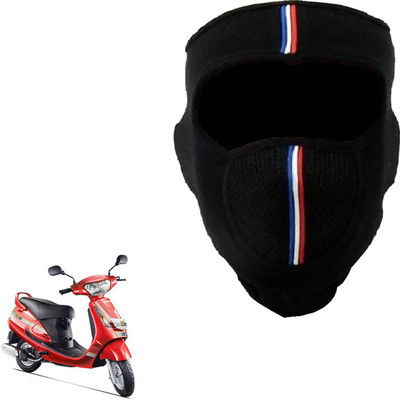 

Shoolin Dustproof,Windproof & Pollution Proof Black Half Face Balaclava/Mask_LTRIHLFBLCKBLKFRMahDZ LTRIHLFBLCKBLKFRMahDZ Mask