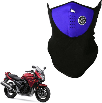 

Shoolin Dustproof,Windproof & Pollution Proof Blue Half Face Balaclava/Mask_MHLFBLCKBLUFRSuzdit MHLFBLCKBLUFRSuzdit Mask