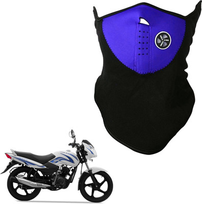 

Shoolin Dustproof,Windproof & Pollution Proof Blue Half Face Balaclava/Mask_XXLHLFBLCKBLUFRTVSort XXLHLFBLCKBLUFRTVSort Mask