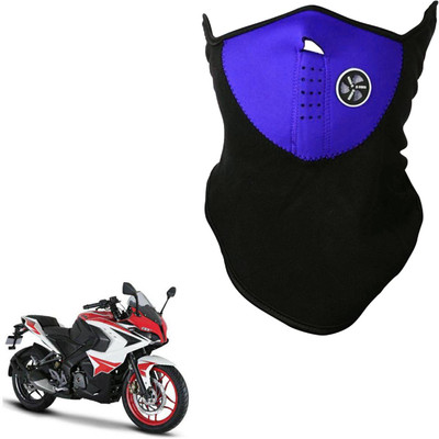

Shoolin Dustproof,Windproof & Pollution Proof Blue Half Face Balaclava/Mask_MHLFBLCKBLUFRBaj200 MHLFBLCKBLUFRBaj200 Mask