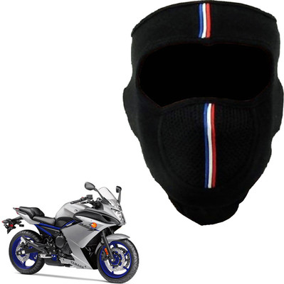 

Shoolin Dustproof,Windproof & Pollution Proof Black Half Face Balaclava/Mask_TRITRIHLFBLCKBLKFRYam100 MTRIHLFBLCKBLKFRYam100 Mask