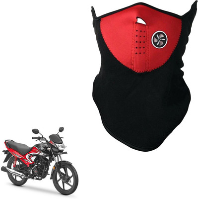

Shoolin Dustproof,Windproof & Pollution Proof Red Half Face Balaclava/Mask_MHLFBLCKRedFRHonuga MHLFBLCKREDFRHonuga Mask