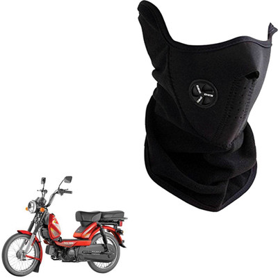 

Shoolin Dustproof,Windproof & Pollution Proof Black Half Face Balaclava/Mask_XLHLFBLCKBLKFRTVSXL XLHLFBLCKBLKFRTVSXL Mask