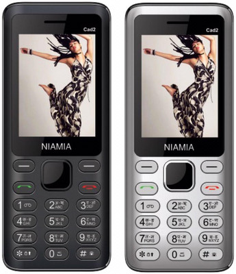 

Niamia CAD 2 Combo of Two Mobiles(Black&Silver)