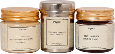Tjori Face Cleanser Powder/Coffe Gel/Papaya Face Mask Beauty Organic Medium 250g(250 ml)