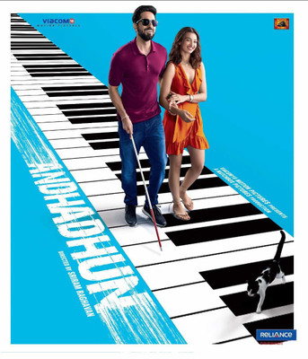 

Andhadhun Blu Ray(Blu-ray Hindi)