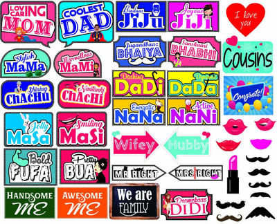 Nulomi Grapits Large Wedding Ceremony Party Photo Booth Props Craft Item, Multi Color (Set of 40) Photo Booth Board(Wedding)