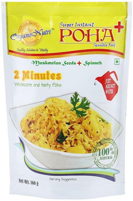 Organo Nutri Super Instant Poha Plus (5 Packs/ 800g) 800 g(Pack of 5)