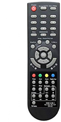 

Juneja Enterprises 2 in 1 Remote Remote Controller(Black)