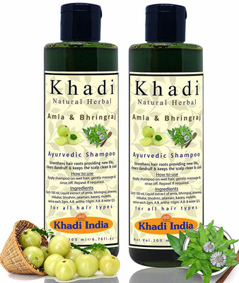 

Khadi Natural Herbal Amla Bhringraj Shampoo Combo Pack of 2 200ml each(400 ml)