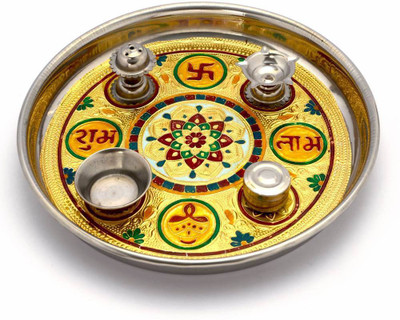 

Shilpbazaar Meenakari Work Steel(1 Pieces, Silver)