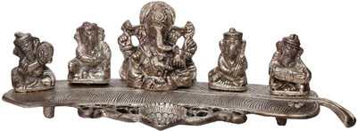 

Panchal Choice Aluminium Decorative Platter(Silver)