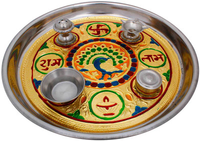 

Panchal Choice Aluminium Decorative Platter(Multicolor)